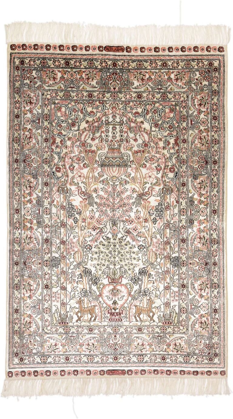 Qom Oriental Rug 78 × 117 cm, Silk, hand-knotted, exclusive