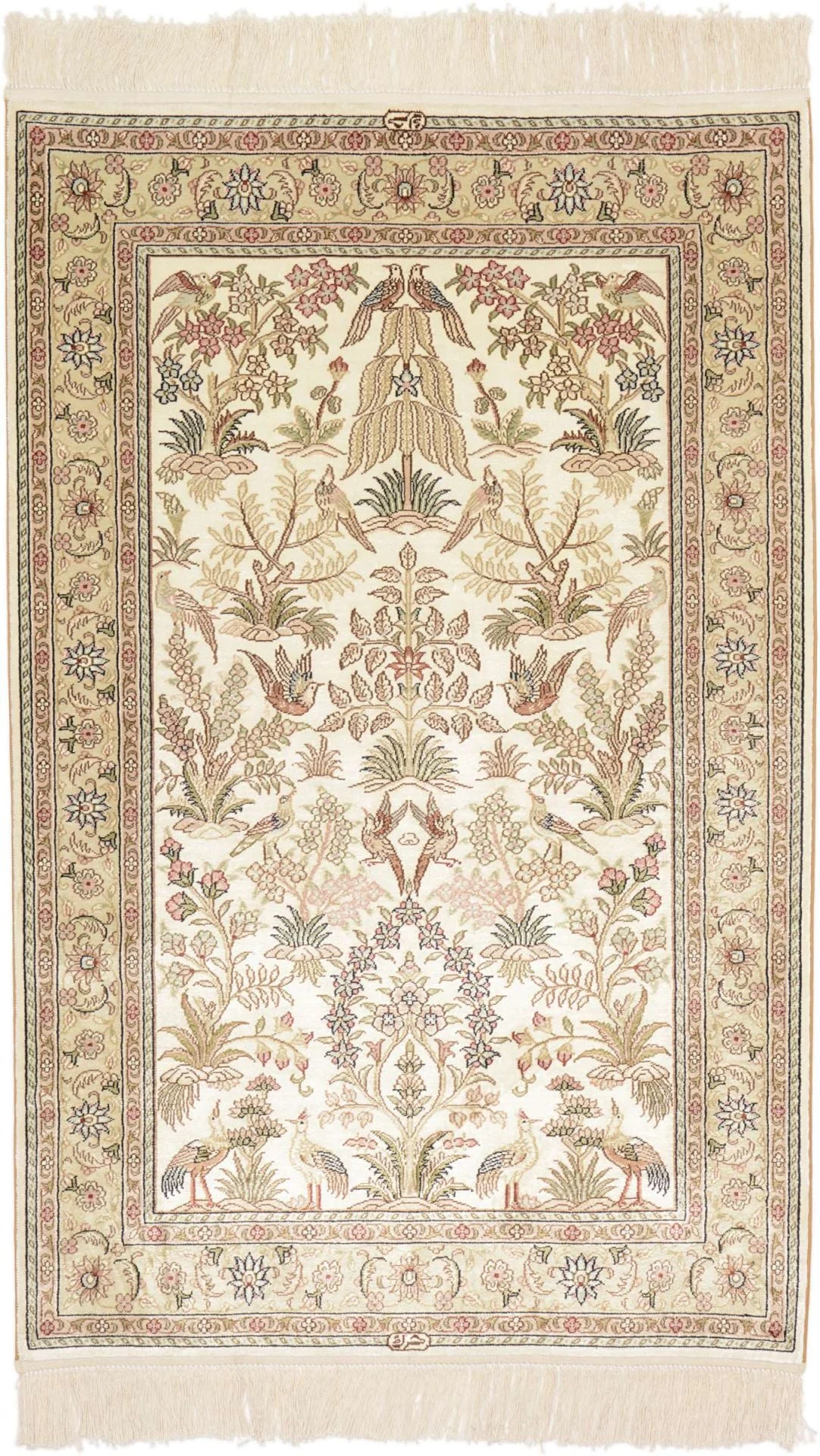 Hereke Oriental Rug 80 × 125 cm, Silk, White/Beige, hand-knotted