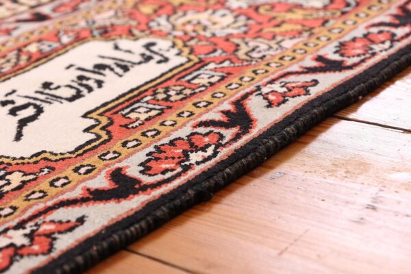 Kashmir Oriental Rug 186 × 267 cm, Silk, hand-knotted — view 6 Kashmir Oriental Rug 186 × 267 cm, Silk, hand-knotted — view 6