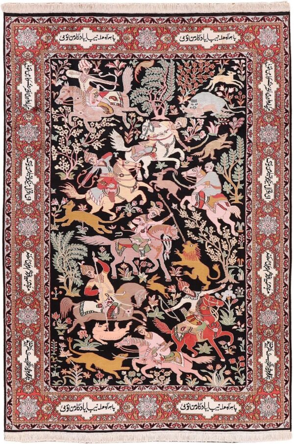 Kashmir Oriental Rug 186 × 267 cm, Silk, hand-knotted Kashmir Oriental Rug 186 × 267 cm, Silk, hand-knotted