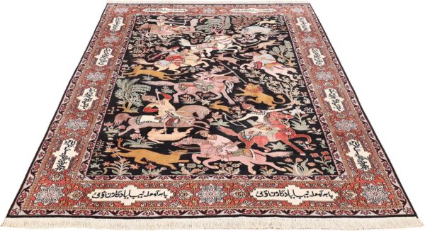 Kashmir Oriental Rug 186 × 267 cm, Silk, hand-knotted — view 2 Kashmir Oriental Rug 186 × 267 cm, Silk, hand-knotted — view 2