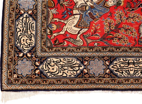 Qom Persian Rug 137 × 212 cm, Wool and Silk, hand-knotted — view 5