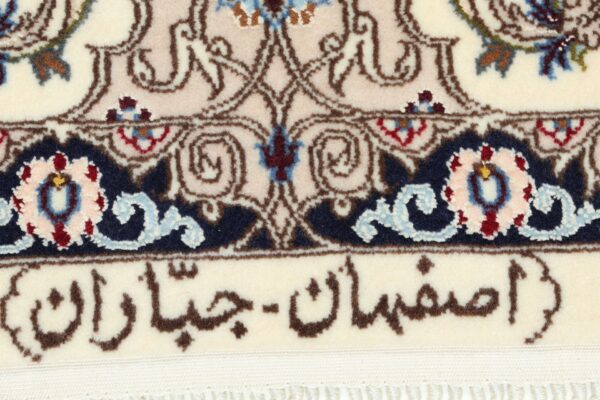 Isfahan Persian Rug 113 × 173 cm, Wool and Silk, hand-knotted — view 11