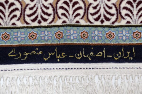 Isfahan Persian Rug 147 × 230 cm, Wool and Silk, hand-knotted — view 12