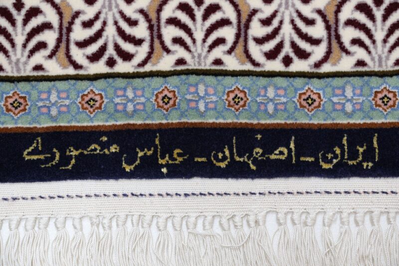 Isfahan Persian Rug 147 × 230 cm, Wool and Silk, hand-knotted — view 12
