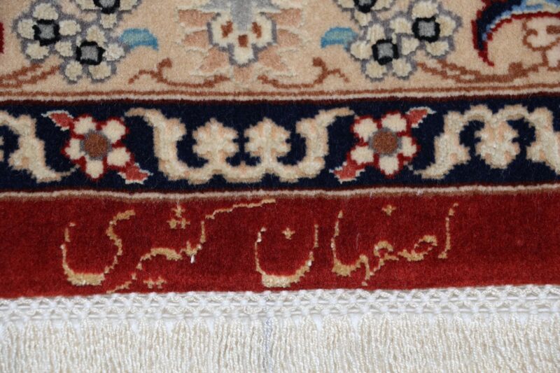 Isfahan Persian Rug 150 × 226 cm, Wool and Silk, hand-knotted — view 12