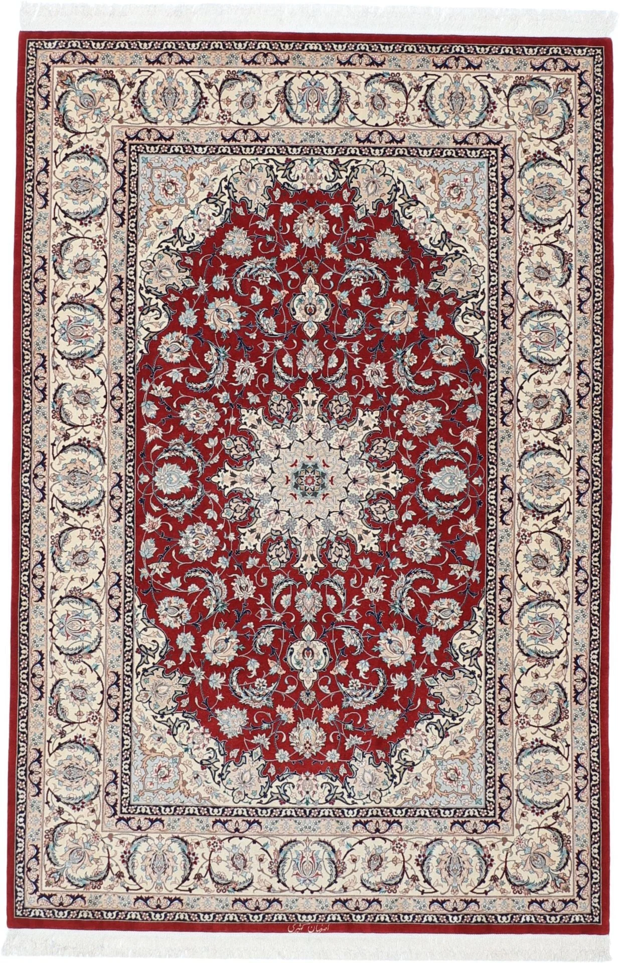 Isfahan Persian Rug 150 × 226 cm, Wool and Silk, hand-knotted