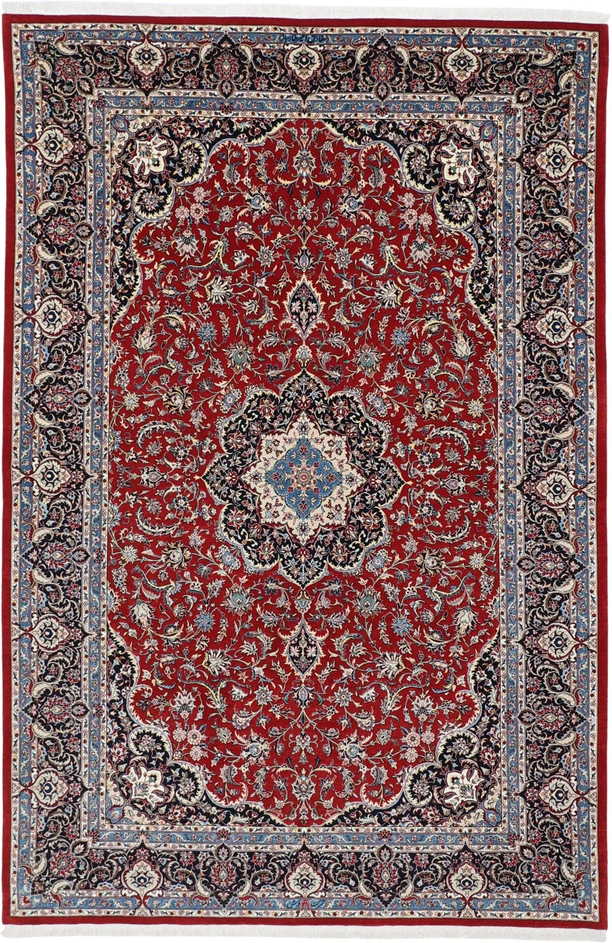 Isfahan Persian Rug 170 × 255 cm, Wool and Silk, hand-knotted