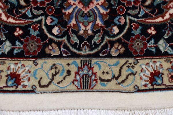 Isfahan Persian Rug 172 × 267 cm, Wool and Silk, hand-knotted — view 12