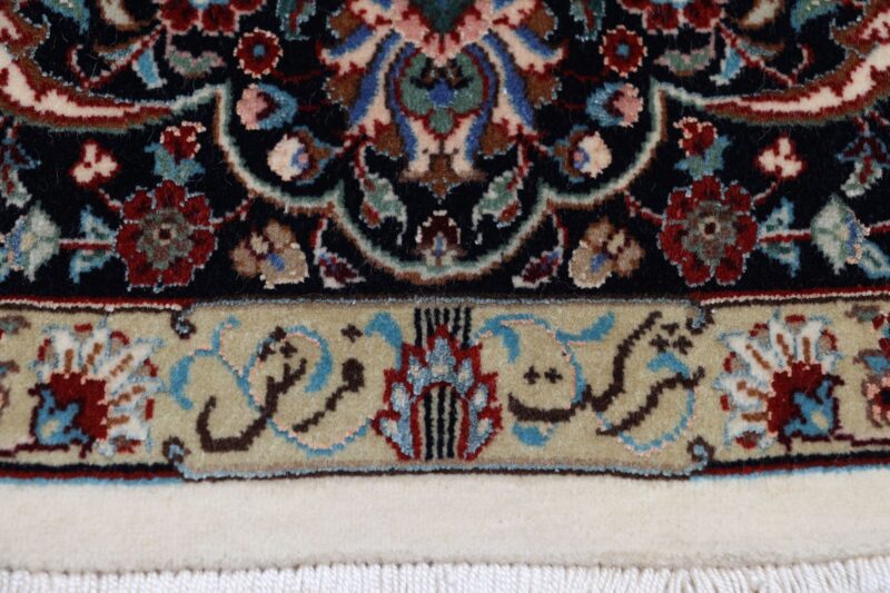 Isfahan Persian Rug 172 × 267 cm, Wool and Silk, hand-knotted — view 12