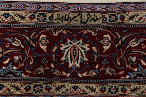 Isfahan Persian Rug 175 × 245 cm, Wool and Silk, hand-knotted — view 8