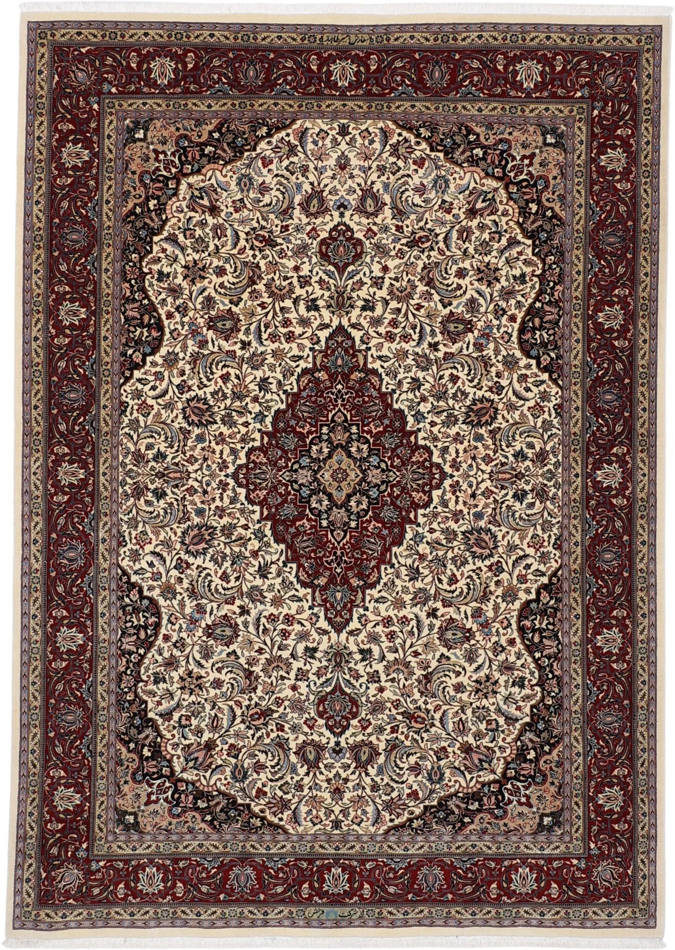 Isfahan Persian Rug 175 × 245 cm, Wool and Silk, hand-knotted
