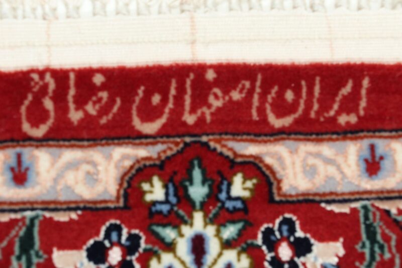 Isfahan Persian Rug 80 × 128 cm, Wool and Silk, hand-knotted — view 11