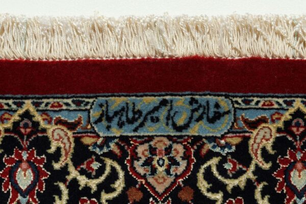 Isfahan Persian Rug 82 × 128 cm, Wool and Silk, hand-knotted — view 11