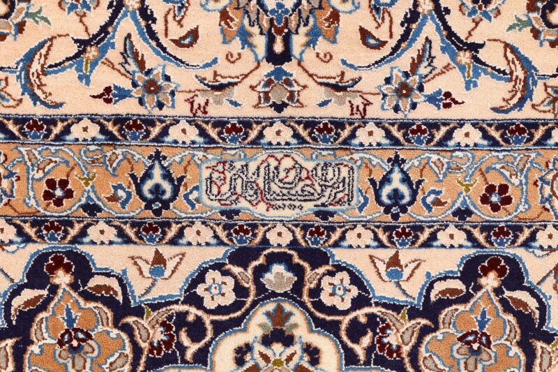 Nain Persian Rug 224 × 317 cm, Wool and Silk, hand-knotted — view 7 Nain Persian Rug 224 × 317 cm, Wool and Silk, hand-knotted — view 7